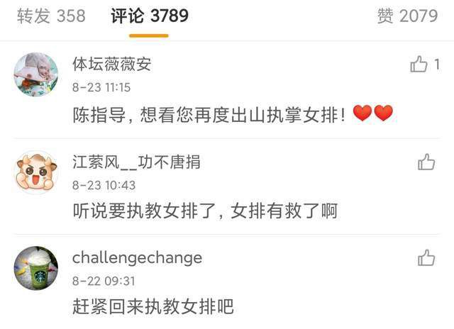 亚洲精品一区二区18