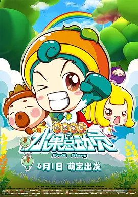 色情故事
