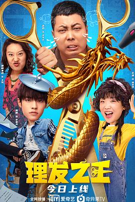 7777奇米四色眼影米奇四色