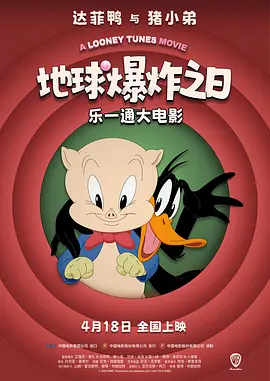 国产视频在线一区二区