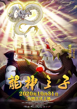 四色播播