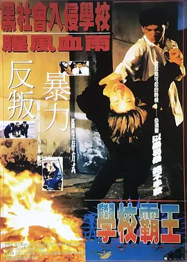 色av网站