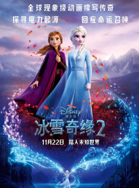 91久久国产口精品久久久久