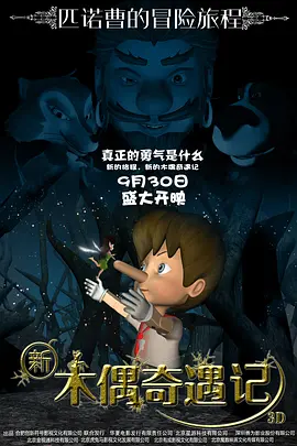 漫漫娇淫