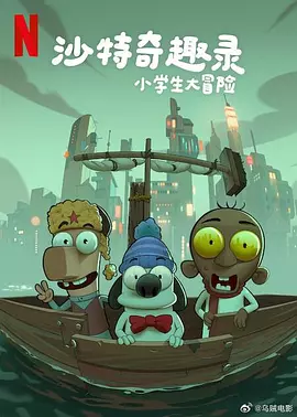 紫薇大帝伯邑考