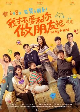 freexxx国产天美传媒国产