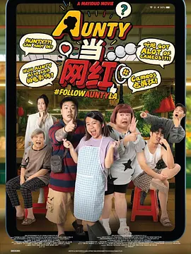 免费看成年人视频