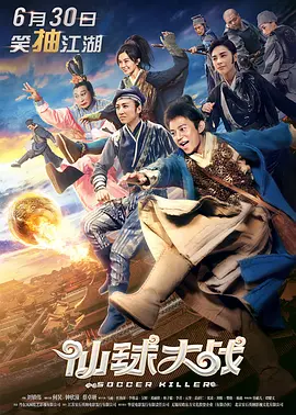 精品欧美成人高清在线观看2021