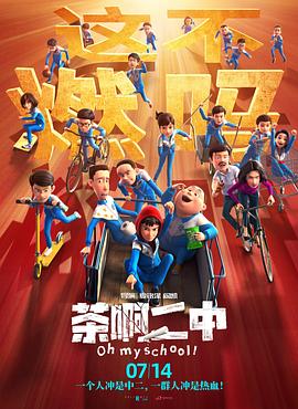 国产在线麻豆精品入口