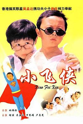 五月婷婷国产