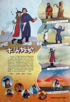 色库在线观看