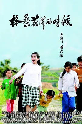 91原创国产视频