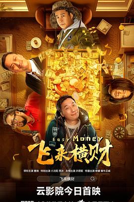 91精品免费国产高清在线