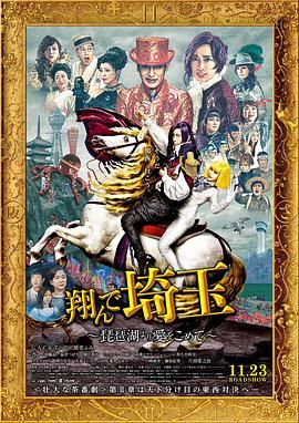 玉甫团
