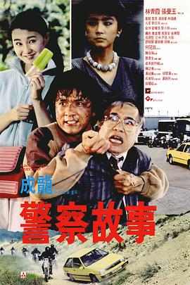 五月天婷婷精品视频