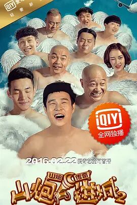 久久久久免费看黄a级试看