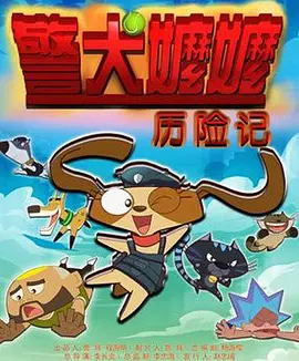国产精品久久不卡日韩美女