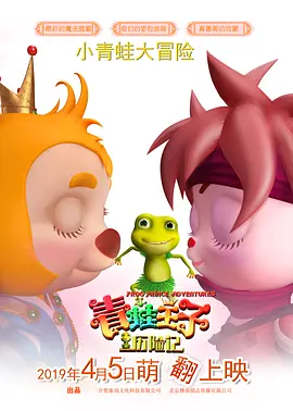 人人舔人人射