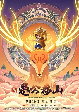 母亲理论