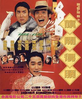 91久久夜色精品国产网站