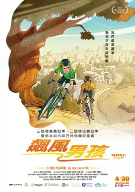 黄色无遮挡