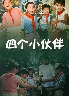 色综合久久中文字幕