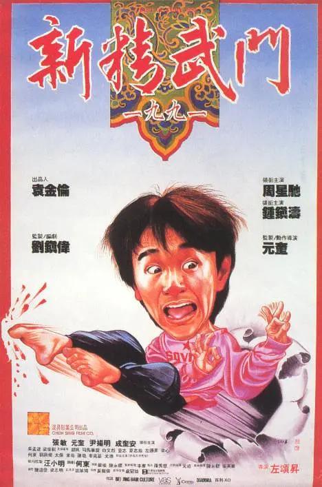 性福宝向日葵