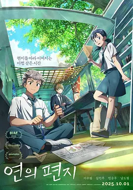 狠狠色噜噜狠狠狠狠色综合久