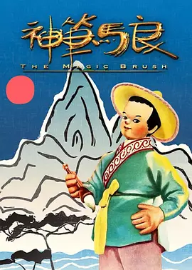 亚洲欧美日韩人成