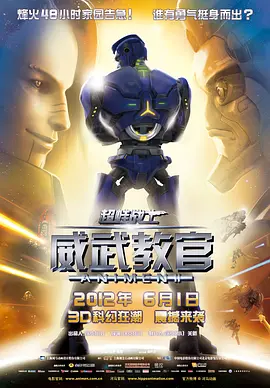 大伊人久久