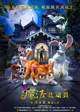 国产精品 久久
