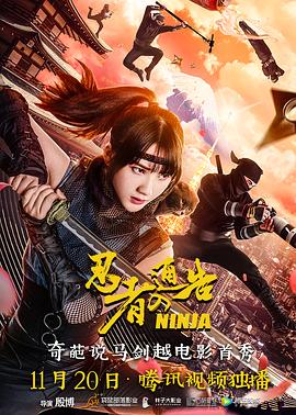 在线就看色
