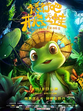 青青草国产免费久久久下载