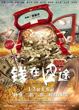艺校水嫩漂亮得2美女