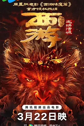 99热这里都是国产精品
