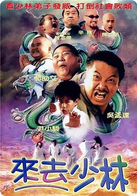 伊人国产在线