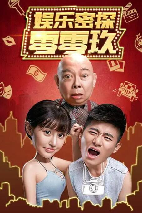 欧美一级淫片a免费播放口aaa