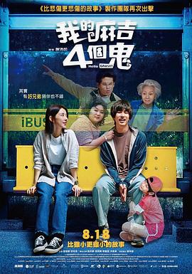 少年高潮h跪趴扩张调教喷h
