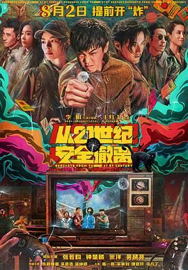 色婷婷久久综合中文久久一本