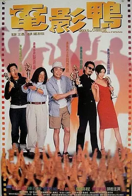 闫凤娇