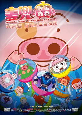 亚洲一区二区中文字幕