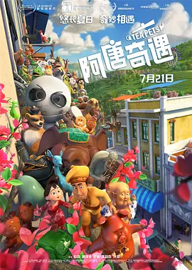 1204手机看片