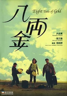 国产精品1