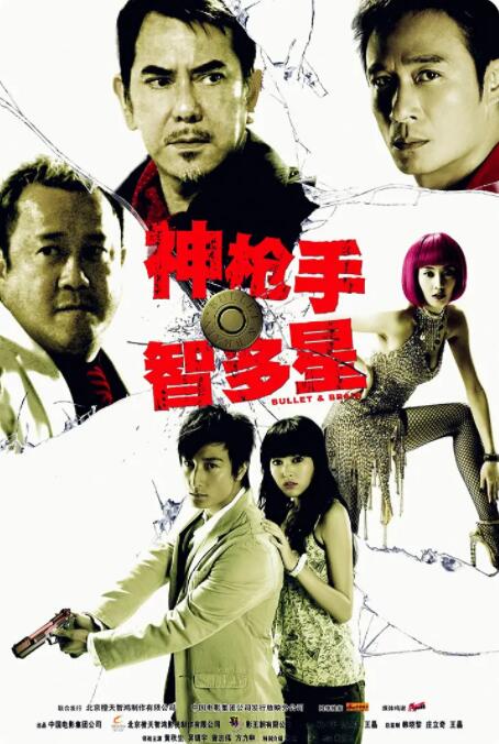 婷婷国产一区综合久久精品