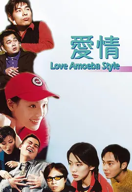 粉丝的会面视频