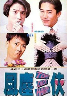 天天摸夜夜添狠狠添2018
