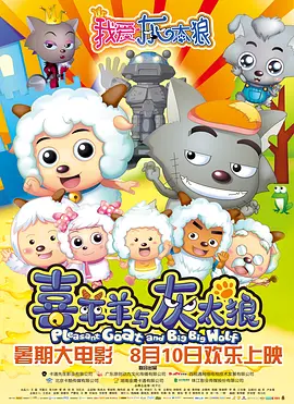 秘撸影院