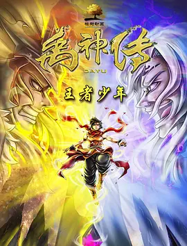 国产99久久精品一区二区