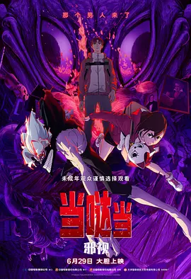 日韩精品免费在线观看