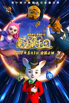 亚洲欧美综合色